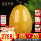 歐采妮（OUCERNY）蜜蠟吊墜天然琥珀原石滿(mǎn)蜜雞油黃水滴項墜掛墜男女士款俄料16-18g