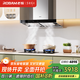 老板（Robam）雙子星抽抽油煙機歐式頂吸雙腔變頻25風(fēng)量家用大吸力燃氣灶具65D3S+55B7A天然氣煙灶【套裝商品】