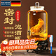 拜杰泡酒玻璃瓶帶龍頭泡酒容器密封泡酒罐自釀葡萄楊梅酒藥酒罐酒壇子 10斤 帶銅龍頭+底座