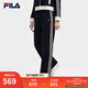 FILA 斐樂(lè )官方女士針織長(cháng)褲2025冬季新款時(shí)尚休閑舒適直筒YODAR褲 傳奇藍-NV L 170/70A/L