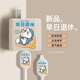 鉑選適用華為Mate70Pro/70Pro+充電器保護套p70Pro/p70pro+快充數據線(xiàn)套100W卡通可愛(ài)創(chuàng  )意防折斷纏繞繩 【早日退休-五件套】 華為/榮耀100W(雙Type-C)