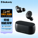 Skullcandy 骷髏頭 Sesh ANC真無線降噪藍(lán)牙耳機(jī)低延遲入耳式TWS音樂運(yùn)動(dòng)游戲耳塞 黑色