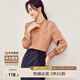 尚都比拉通勤優(yōu)雅立領(lǐng)三?？郯腴_(kāi)襟設計感襯衫女秋季長(cháng)袖上衣 橘粉色 L 