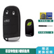 適用14款菲亞特菲躍菲翔致悅智能卡原裝廠(chǎng)車(chē)遙控器鑰匙替換新外殼 菲亞特智能三鍵【轎車(chē)款】 14-17款致悅