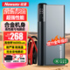 紐曼（Newsmy）【3C認證】刀鋒2汽車(chē)應急啟動(dòng)電源搭電寶汽車(chē)用12V車(chē)載電瓶充電寶摩托車(chē)強啟戶(hù)外打火神器16000mAh