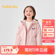 巴拉巴拉童裝女童棉服2025冬季連帽外套防水透濕【商場(chǎng)同款】201424106001