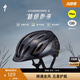 SPECIALIZED閃電 CHAMONIX 3 MIPS 休閑通勤山地公路自行車(chē)騎行頭盔男女 亮面黑 L