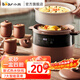 小熊（Bear） 電燉鍋 電燉盅 煲湯鍋 紫砂鍋 家用燉湯鍋 隔水燉盅煮粥電砂鍋燕窩熬粥上蒸下燉DDZ-B25T6 2.5L