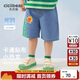 齊齊熊男童牛仔短褲純棉小童寶寶褲子夏款兒童五分褲夏裝薄款