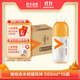 農夫山泉 力量帝維他命水 柑橘風(fēng)味飲料 500ml*15瓶 整箱裝