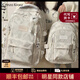 CRTNZO KROEZ輕奢小c&k書(shū)包初中高中大容量雙肩包女大學(xué)生背包高顏值簡(jiǎn)約書(shū)包 米白色大號-送女友老婆實(shí)用高級