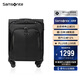 新秀麗（Samsonite）行李箱20英寸拉桿箱商務(wù)旅行大容量軟箱旅行箱BP0黑色托運箱
