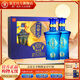 一品景芝景芝 芝麻香型高度白酒 52度 500mL 2瓶 藍淡雅禮盒裝