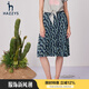 哈吉斯（HAZZYS）女裝 夏季款通勤休閑碎花沙灘風(fēng)女士半身裙ABQST03BT19 藏青色NV S 155/68A 36