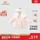 英氏（YEEHOO）【商場(chǎng)同款】童裝女寶羽絨服冬季可愛(ài)保暖羽絨服外套超韌絨 雪域粉【85%白鴨絨】 90 cm-充絨量51g
