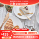 隆達骨瓷碗盤(pán)餐具 純白套裝 盤(pán)碗碟健康家用中式簡(jiǎn)約6人 商務(wù)喬遷禮品 純白 16頭