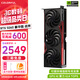 七彩虹RTX 5060 Ti戰斧Ultra W DUO AD OC顯卡8G GDDR7顯存臺式電腦電競游戲顯卡 RTX5060 戰斧豪華 8G