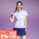 川崎（KAWASAKI）25新款敦煌飛天系列專(zhuān)業(yè)羽毛球服運動(dòng)T恤男女吸汗速干透氣短袖 女款短袖T恤 K2C02-C2012 芋粉色 M