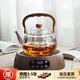憶壺茶玻璃泡茶壺家用小型電陶爐煮茶器燒水壺大容量保溫煮茶壺玻璃 1.1L透明壺+1500W數顯爐
