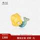 周大生腕美海洋系列黃金珍珠轉(zhuǎn)運(yùn)珠熒光琺瑯美人魚(yú)尾生日禮物送女友 美人魚(yú)轉(zhuǎn)運(yùn)珠(不配皮繩和熒光燈)1.1g