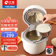 千壽日本無(wú)涂層低糖電飯煲 電飯鍋 脫降減糖飯煲 不銹鋼球釜內膽瀝米飯多功能家用2升迷你小型煮飯鍋 2L  1-2人用 (316不銹鋼球釜內膽） 2L