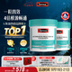 Swisse斯維詩(shī) 4倍高濃度深海魚(yú)油膠囊1800mg omega3 DHA+EPA rTG型240粒
