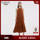 歌莉婭天絲吊帶掛脖連衣裙2025新款大碼寬松醋酸長裙1E7C4K230 81Y啡紅 XS