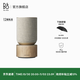 B&O【龔俊代言】Beosound Balance 無(wú)線(xiàn)HIFI音響 丹麥boWIFI多媒體桌面藍牙音箱 國家補貼  節日禮物 橡木色