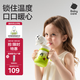 babycare西高地保溫杯學(xué)飲兒童寶寶學(xué)生上學(xué)水壺吸管直飲杯外出6月+-小青