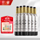 長(cháng)白山紅葡萄酒半甜型寒地晚收霜前山葡萄酒國產(chǎn)紅酒整箱節日禮品送禮 整箱裝