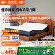 8H政府補貼智能電動(dòng)床已接入米家雙人床智能家居多功能床DT5X 靈感橙 1.8套裝(真皮床+彈簧20CM床墊）