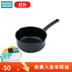 NITORI宜得利家居 家用煮泡面鍋牛奶鍋一人日式小鍋煤氣不粘雪平鍋 黑色 20cm 20cm