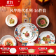 CORELLE康寧餐具美國進(jìn)口耐熱玻璃湯碗盤(pán)子套裝風(fēng)華絕代餐具結婚送禮 【4人食】高檔禮盒裝 16件套