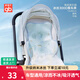 好孩子嬰兒車(chē)涼席 通用寶寶推車(chē)涼席透氣墊冰絲夏季餐椅安全座椅涼席 海底游樂(lè )園A冰絲墊72*40cm 【a類(lèi)母嬰級】