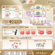 雀巢（Nestle）能恩全護(hù)適度水解6HMO嬰幼兒奶粉3段800g/罐*6 12-36個月免疫力