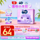 MOONY蘇菲尤妮佳Q薄萌羽慕怡小羊駝拉拉褲XXL26片(15kg及以上)