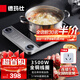 德瑪仕（DEMASHI）電磁爐3500W超薄大功率電池爐電磁爐灶家用大電磁爐灶套裝商業(yè)電爐子火鍋全銅線(xiàn)圈 星云灰丨3500W超薄機身丨QT-3500Q1