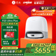 石頭（roborock）掃地機器人 P20 Ultra Plus 掃拖洗烘一體機 自動(dòng)集塵熱水洗拖布擦地拖地洗地機吸塵器 A2250RR