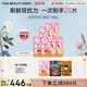 FAN BEAUTY DIARY范冰冰同款蝦青素黑咖雙抗冰塑早安面膜【5盒裝】緊致垮臉