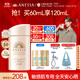 安熱沙（Anessa）【采銷直播間】倍護防曬乳親膚型60mL粉金瓶高倍防曬學生軍訓