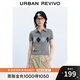 UR2025秋季新款女裝休閑學(xué)院風(fēng)菱格短袖針織衫UYY950063 冷灰 M