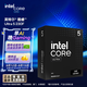 英特爾（Intel）酷睿 Ultra 5 230F 盒裝 臺式機處理器 10核10線(xiàn)程 睿頻可達5.0Ghz 暢玩三角洲行動(dòng) 兼容810主板