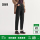 森馬（Semir）森柔牛仔|牛仔褲女半松緊腰長(cháng)褲秋百搭錐形褲顯腿長(cháng)103524124003