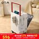 OTA前開口行李箱女新款pc寬拉桿密碼箱多功能商務(wù)登機箱小型旅行箱男 珍珠白鋁框款【前開蓋設(shè)計+水杯架+USB充電】 20英寸 登機箱【三層PC材質(zhì)+質(zhì)檢優(yōu)于國標】