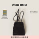 MiuMiu【禮物】繆繆女士Nappa羊皮革迷你手提包女包 黑色-新款
