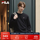 FILA斐樂(lè )男士衛衣2025秋季商務(wù)通勤長(cháng)袖內搭套頭衫運動(dòng)上衣