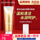 宣致蝸牛原液眼霜洗面奶面膜精華水乳霜補水保濕護膚品 蝸牛原液氨基酸潔面乳 120g