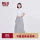 無(wú)印良品（MUJI） IDEE 女式 平紋 抽褶裙 半身裙女裙子 25年夏季 純棉 GA47CC5S 煙熏綠色 均碼 (165/72A)