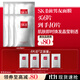 SK-II前男友面膜6片sk2補水抗皺緊致化妝品護膚品套裝禮盒生日禮物女