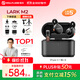 猛瑪【政府補貼】LARK M2猛犸麥克風(fēng)一拖二領(lǐng)夾麥克風(fēng)無(wú)logo隱藏式麥克風(fēng)無(wú)線(xiàn)麥克風(fēng)主播專(zhuān)用收音麥m2 【Type-C版】一拖二帶充電盒